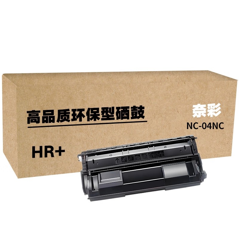 奈彩 NC-04NC 硒鼓 不带芯片 12000页 （单位：支） 适用机型 FujiXeroxDocuPrint2108b 黑色