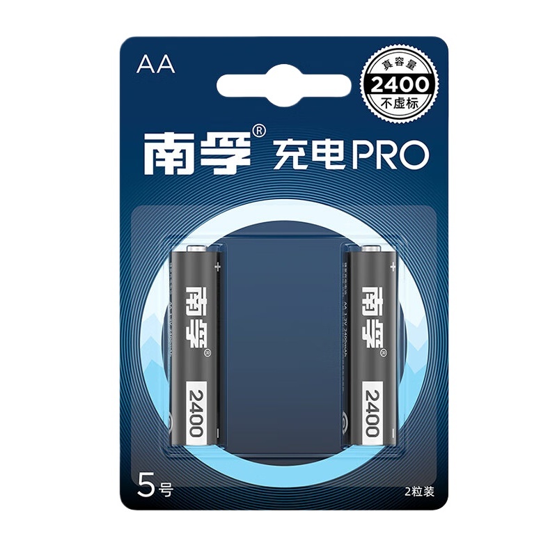 南孚（NANFU） 5号 镍氢充电电池 2粒/卡 （单位：卡） 新老包装随机发货