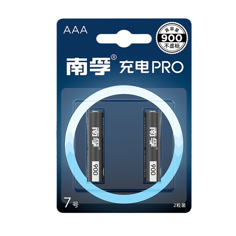 南孚（NANFU） 7号 镍氢耐用型充电电池 900mAh 2粒/卡 （单位：卡） 新老包装随机发货