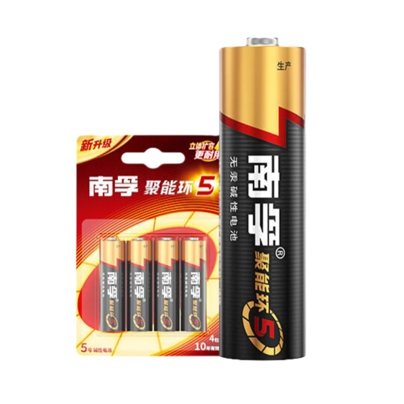 南孚（NANFU） LR6-4B 聚能环5代5号碱性电池 4粒/卡 （单位：卡） 新老包装随机发货
