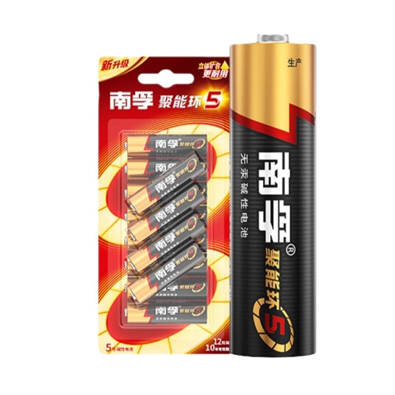 南孚（NANFU） 5号 聚能环5代碱性电池 12粒/卡 （单位：卡） 新老包装随机发货