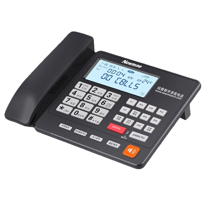 纽曼(Newmy) HL2008TSD-2084(R) 录音电话机 32G版 （单位：台） 黑色