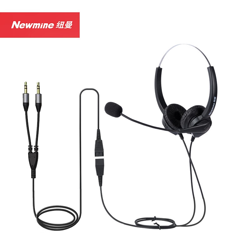 纽曼(Newmy) NM-HW200D-Q7 商务办公耳机 双耳3.5mm双头 （单位：副） 黑色