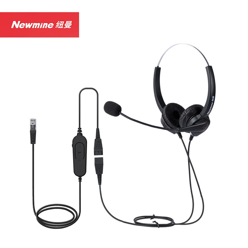 纽曼(Newmy) NM-HW200D-Q8X 话务耳机 双耳RJ9水晶头 支持调音 （单位：副） 黑色