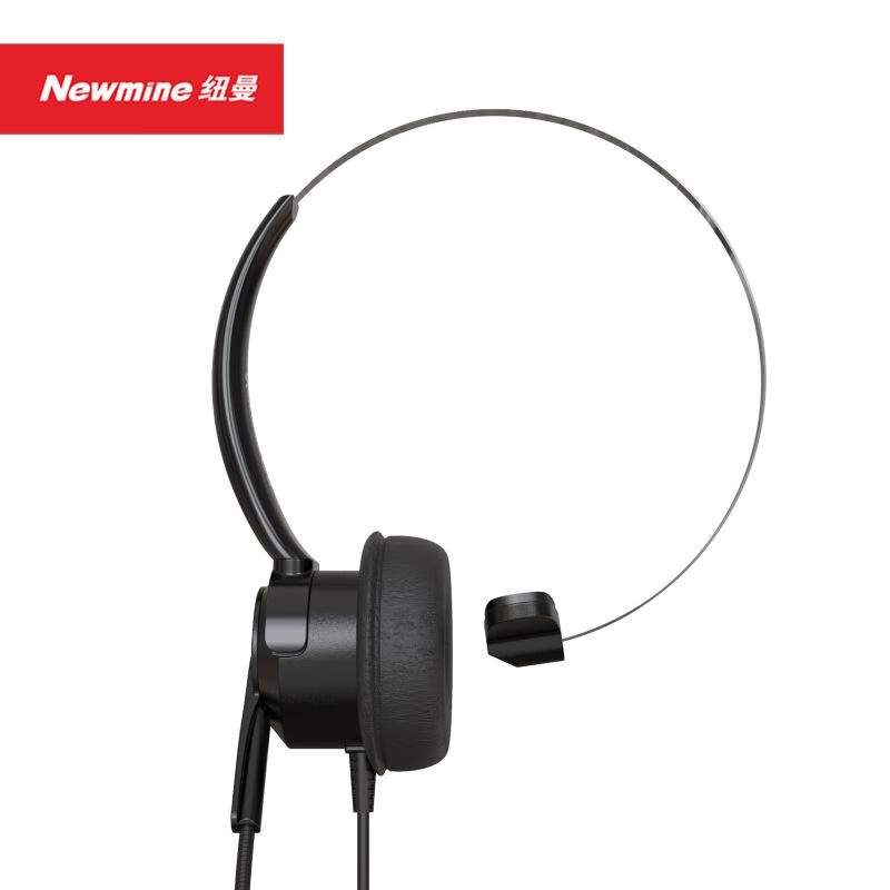 纽曼(Newmy) NM-HW500升级版 通用型话务耳机 3.5mm单耳 （单位：副） 黑色