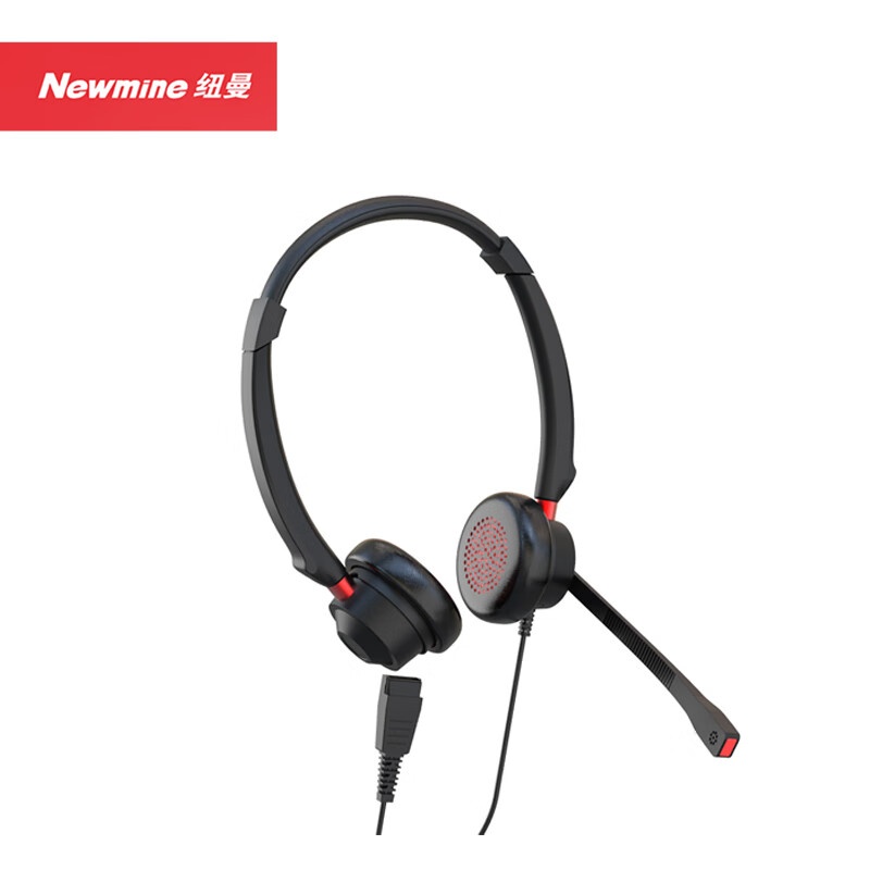 纽曼(Newmy) NM-HW540DX 通用型话务耳机 双耳多接口 （单位：副） 黑色