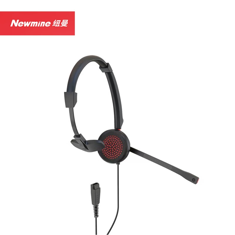 纽曼(Newmy) NM-HW540ESX 通用型话务耳机 单耳多接口 （单位：副） 黑色