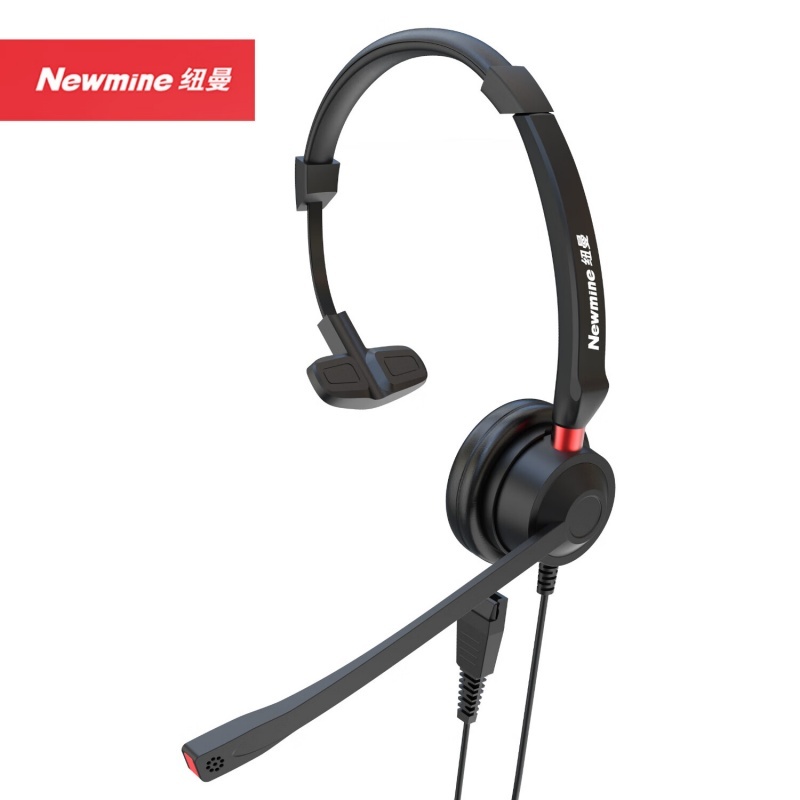 纽曼(Newmy) NM-HW540S 通用型话务耳机 单耳多接口 （单位：副） 黑色