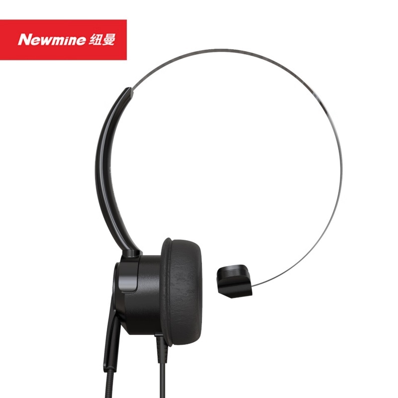 纽曼(Newmy) NM-HW700升级版 话务耳机 3.5mm双插 （单位：副） 黑色
