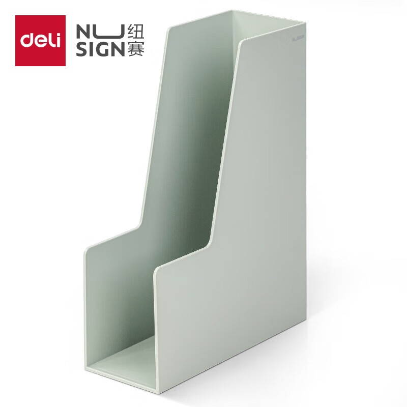 纽赛(NUSIGN) NS022 文件框 308*249*91mm （单位：个） 浅灰