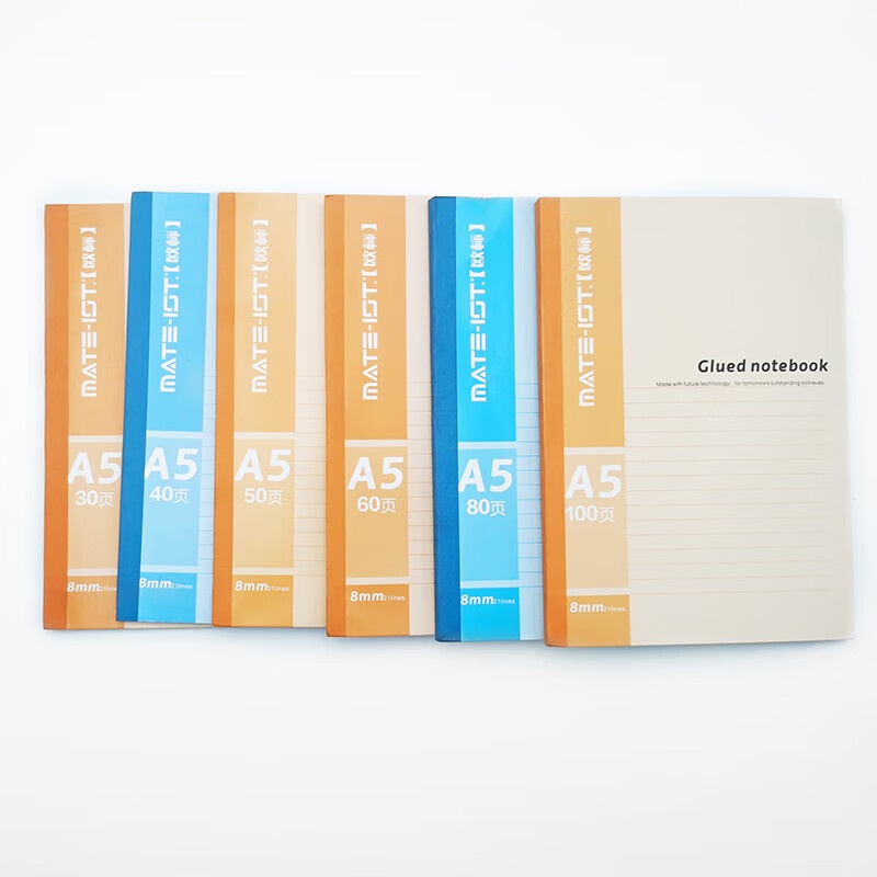 欧标（MATE-IST） A0791 A5无线胶装本 40页/本 12本/包 （单位：包） 混色