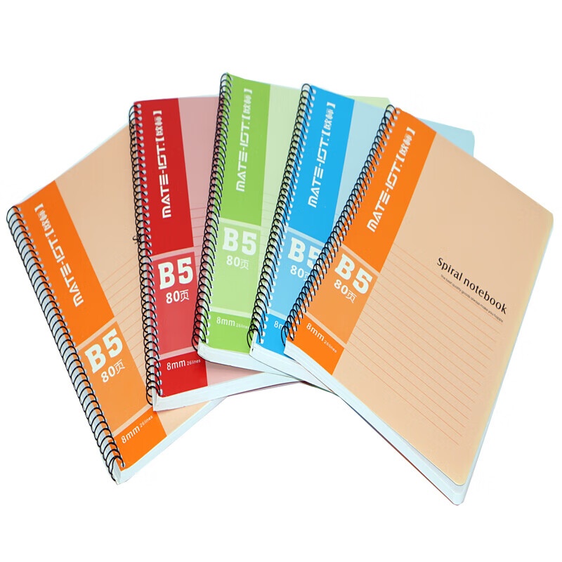 欧标（MATE-IST） A0811 A5无线胶装本 50页 （单位：本） 混色