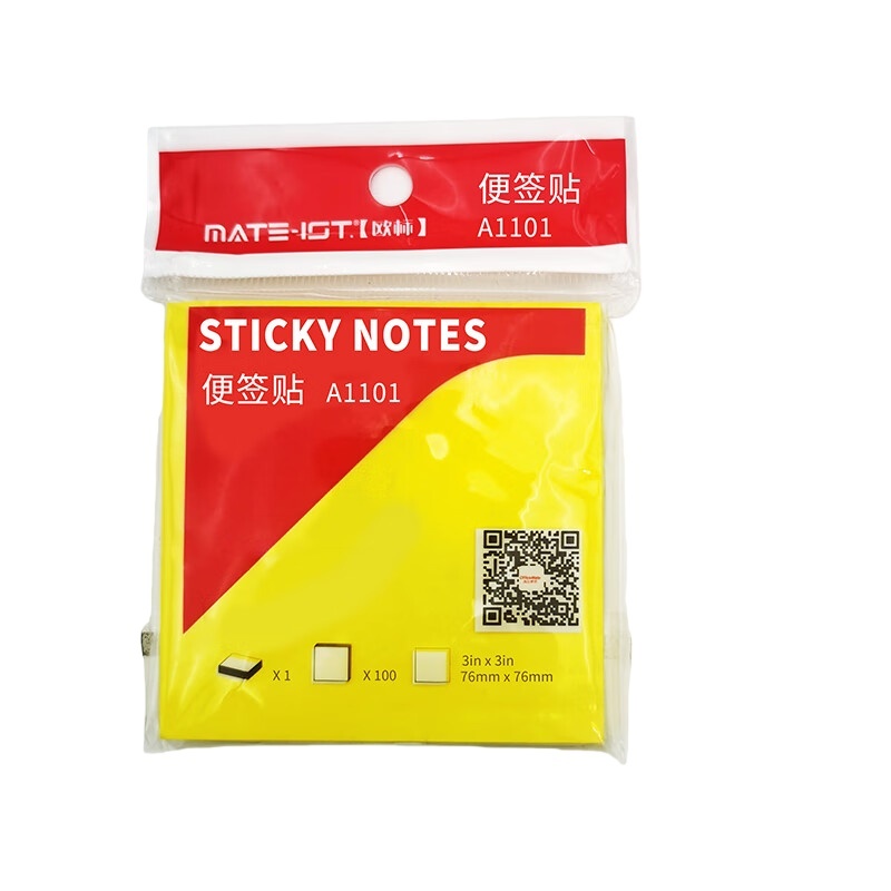 欧标 A1101 便签贴 76*76mm 100张/本 （单位：本） 黄色