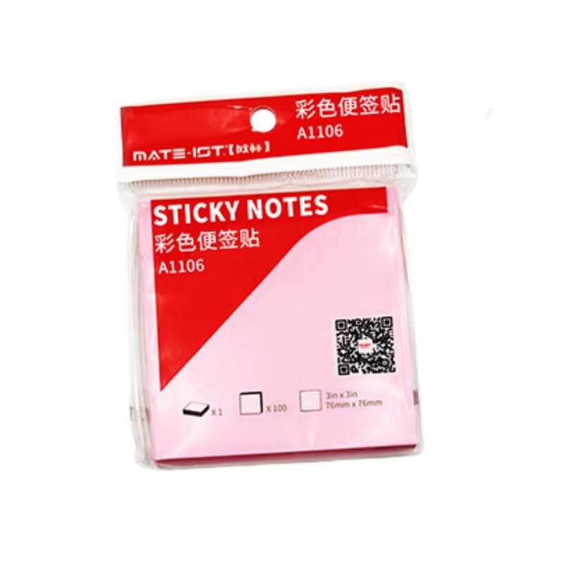 欧标（MATE-IST） A1106 便签贴 76*76mm 100张/本 （单位：本） 粉色