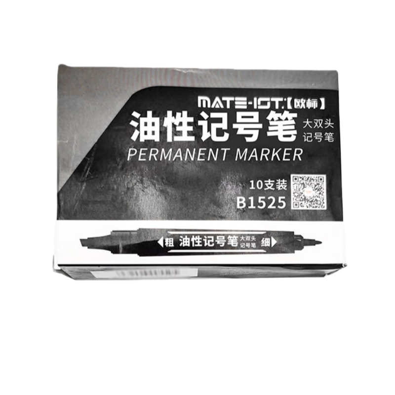 欧标（MATE-IST） B1525 大双头油性记号笔 1.5mm 2.0m （单位：支） 黑色