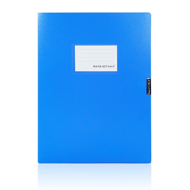 欧标（MATE-IST） B1901 A4档案盒 35mm （单位：个） 蓝色