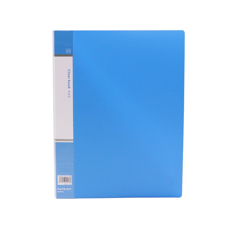 欧标（MATE-IST） B1972 资料册 A4 20页 （单位：个） 蓝色