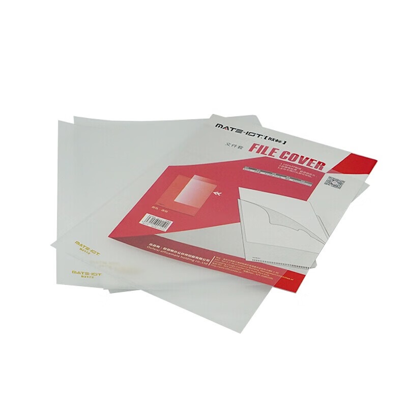 欧标（MATE-IST） B2172 A4文件套 20个/包 （单位：包） 透明色