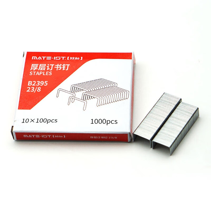 欧标（MATE-IST） B2395 厚层订书针 23/8 1000枚/盒 （单位：盒） 金属色