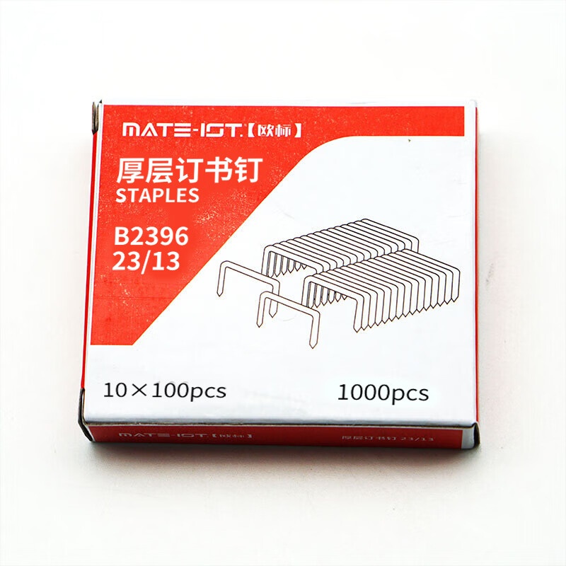 欧标（MATE-IST） B2396 厚层订书针 23/13 1000枚/盒 （单位：盒） 金属色