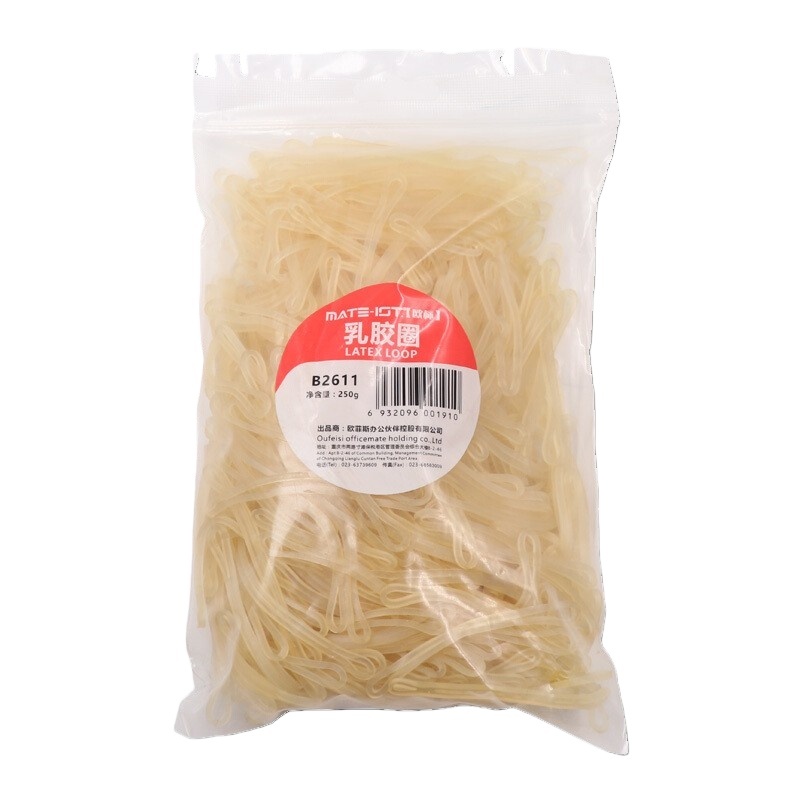 欧标（MATE-IST） B2611 橡胶圈 250g （单位：包） 黄色