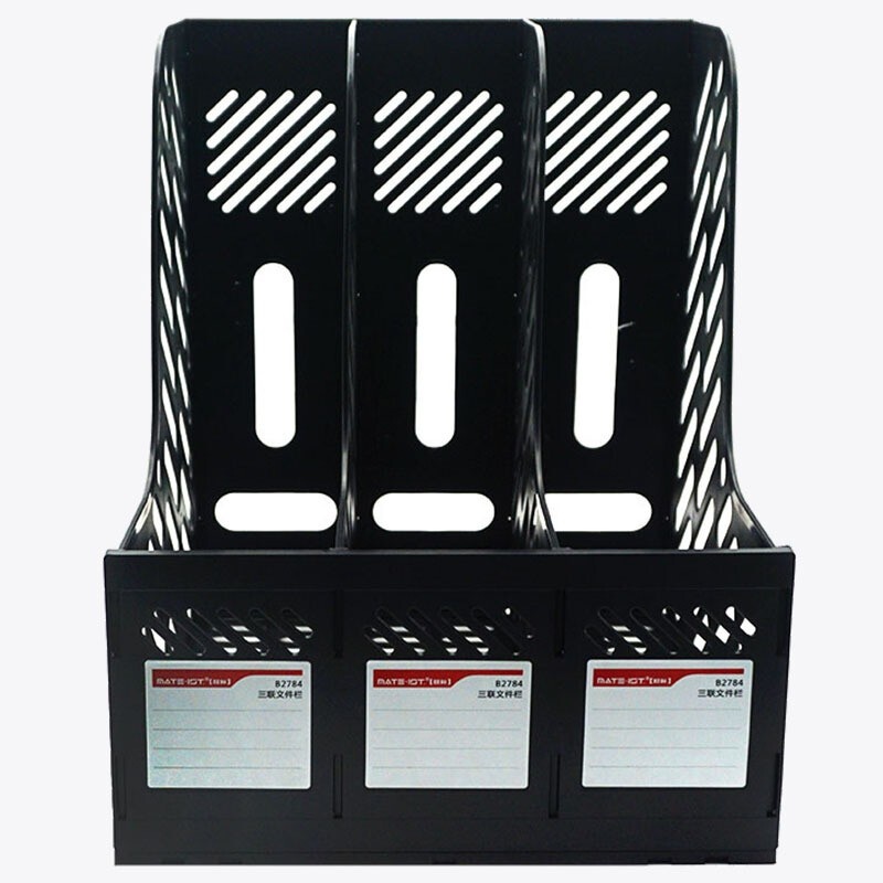 欧标（MATE-IST） B2784 文件框 三联 （单位：个） 黑色