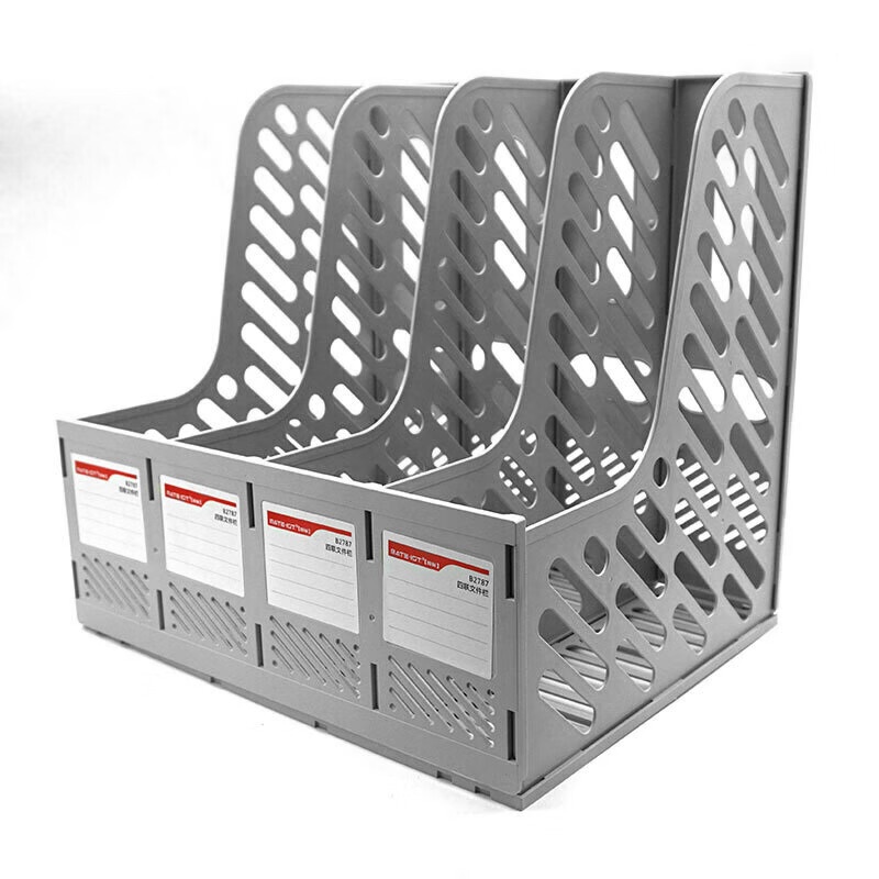 欧标（MATE-IST） B2787 四联文件框 325*262*313mm （单位：个） 灰色