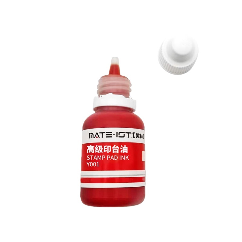 欧标（MATE-IST） Y001 原子印油 30ml （单位：瓶） 红色