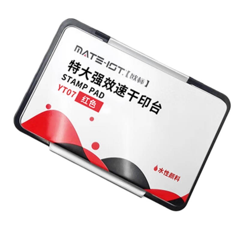 欧标（MATE-IST） YT07 方形印台 166*110mm （单位：个） 红色