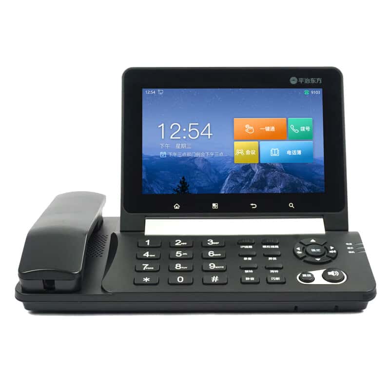 平治东方 A8688C IP电话机 LCD分辨率1024*600 （单位：台） 黑色