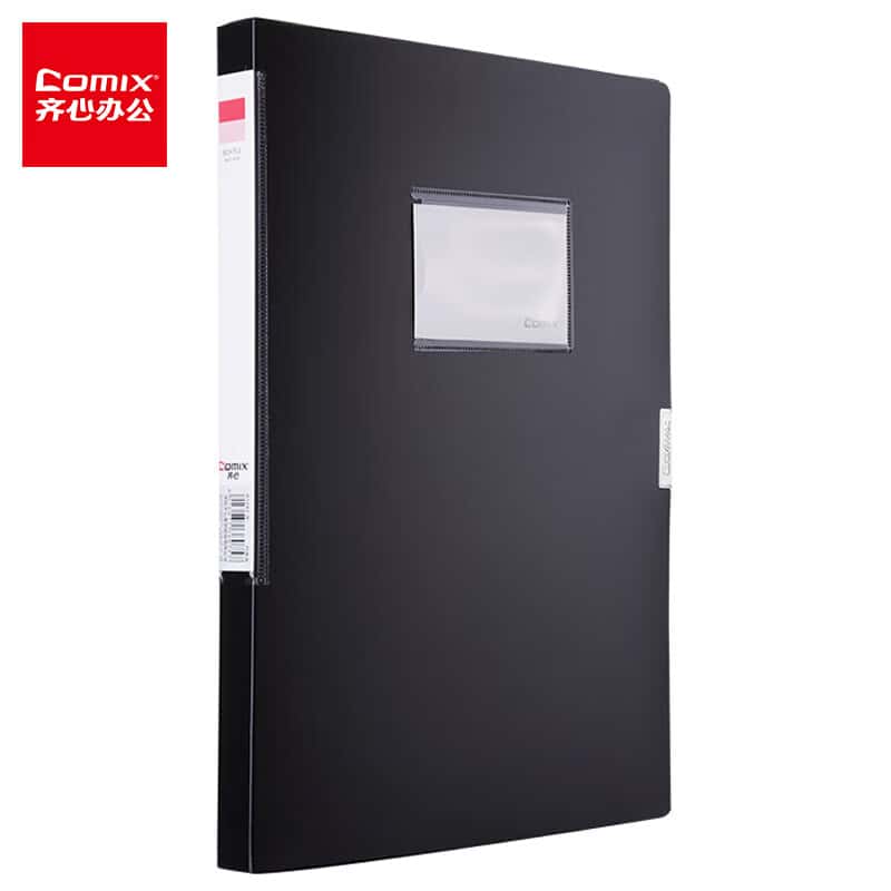 齐心（Comix） A1242 A4PP档案盒 A4 22mm （单位：个） 黑色