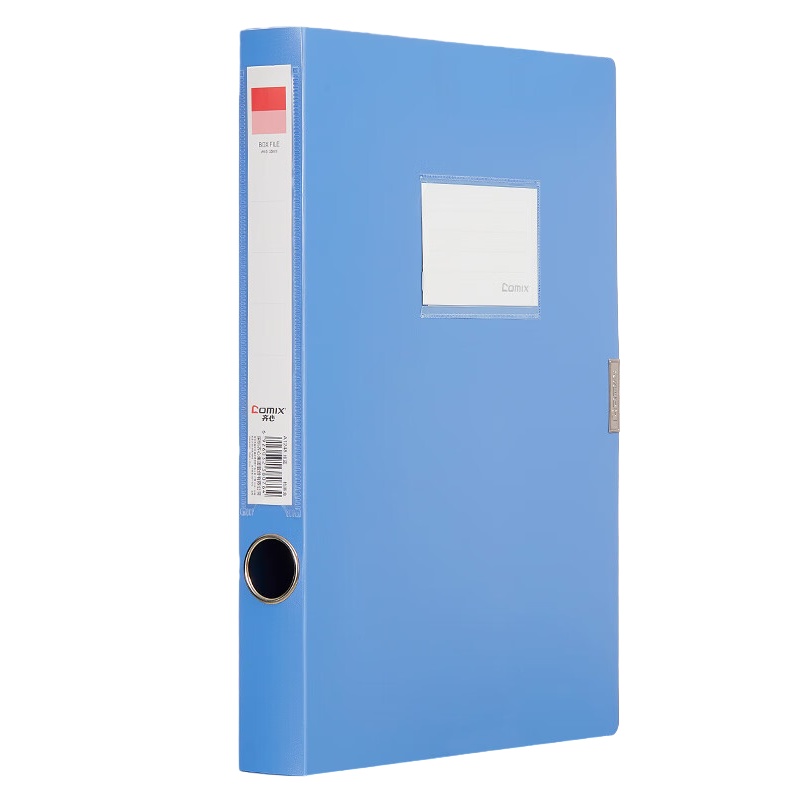 齐心（Comix） A1248 档案盒 A4 35mm （单位：个） 明丽蓝