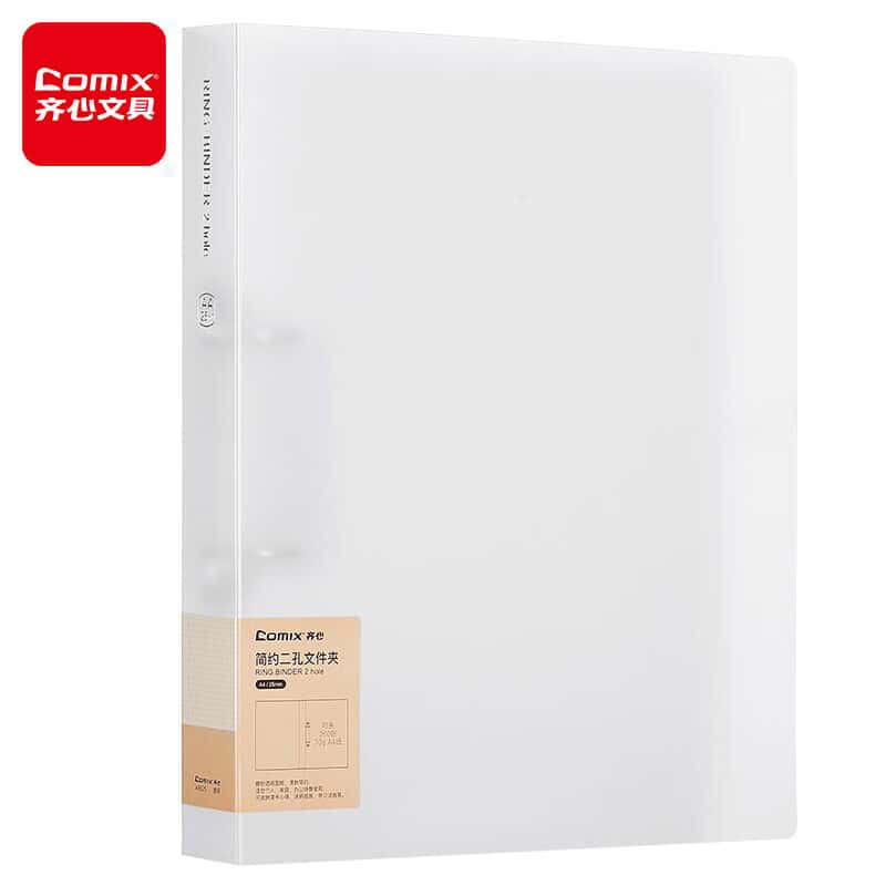 齐心（Comix） A5625 简约两孔夹 25mm A4 （单位：个） 透明