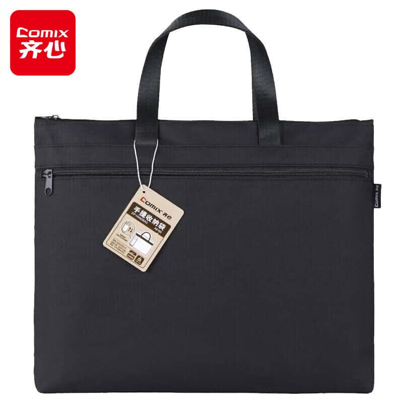 齐心（Comix） A8160 公文包 390*290mm （单位：个） 黑色
