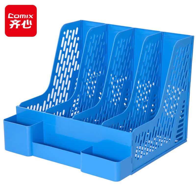 齐心（Comix） B2034 多功能资料架 4格 （单位：个） 蓝色