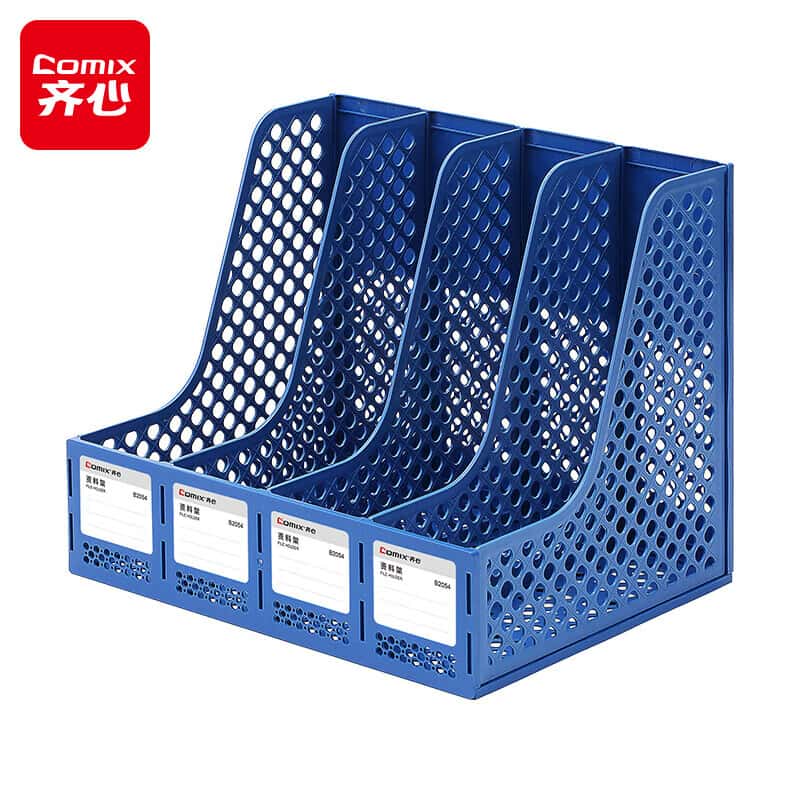 齐心（Comix） B2054 四格资料架 325*256*274 （单位：个） 蓝色