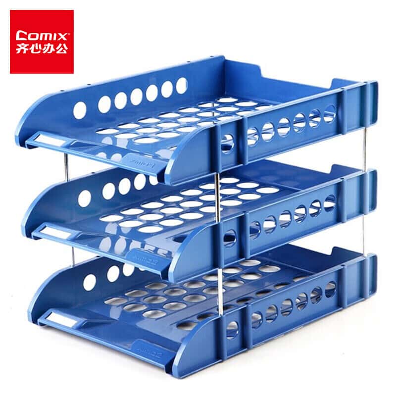 齐心（Comix） B2133 三层文件盘 257*335*225mm （单位：个） 蓝色