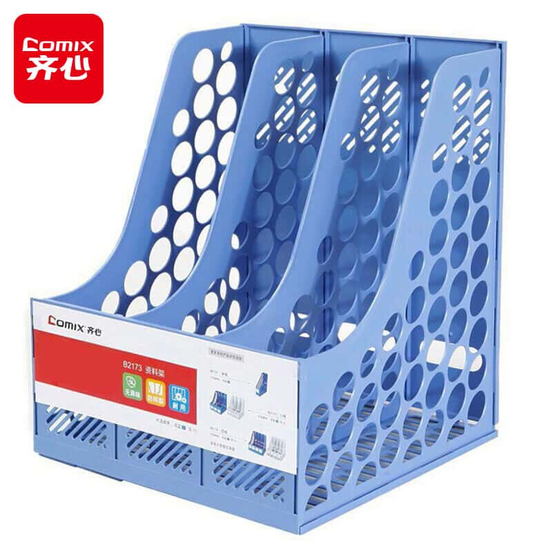 齐心（Comix） B2173 三格资料架 258*262*314mm （单位：个） 浅蓝色