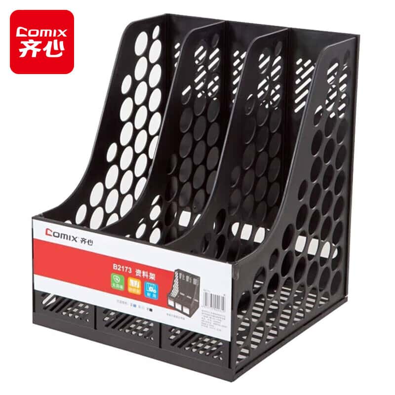 齐心（Comix） B2173 三格资料架 258*262*314mm （单位：个） 黑色