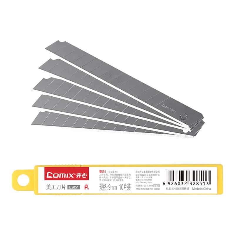 齐心（Comix） B2851 美工刀片 小号 9mm 10片/盒 （单位：盒）