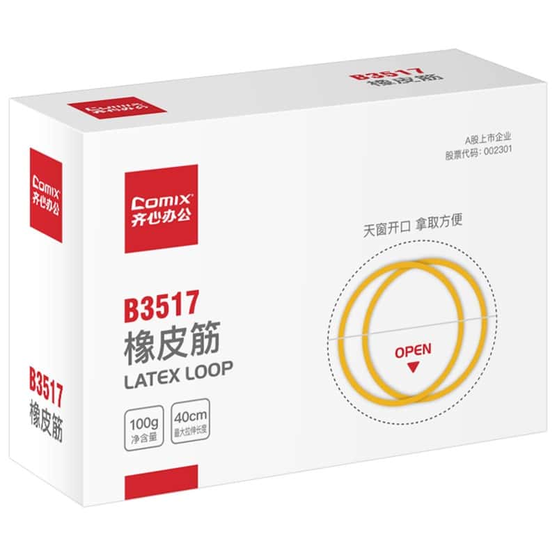 齐心（Comix） B3517 橡皮筋 100g/盒 （单位：盒） 黄色