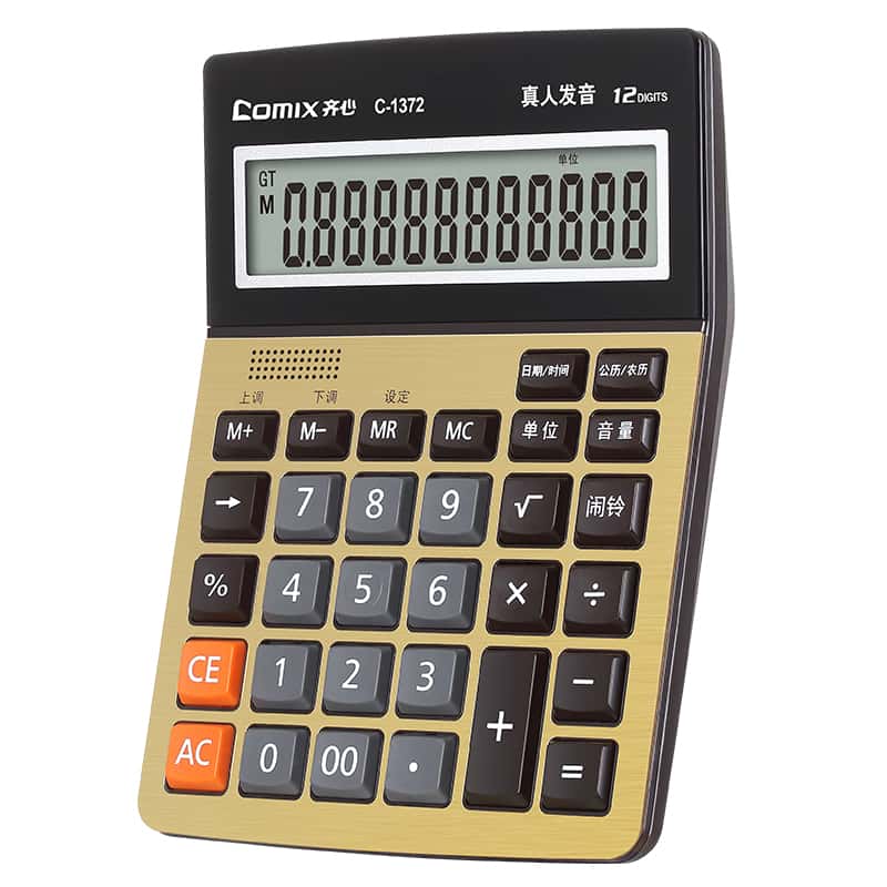 齐心（Comix） C-1372 语音计算器 12位 （单位：个） 金色