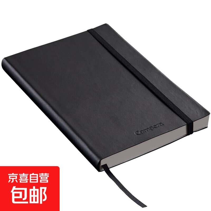 齐心（Comix） C8002 Compera 皮面笔记本 A5 154张 （单位：本） 黑色