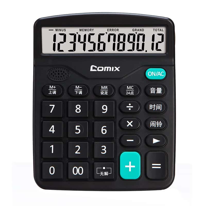 齐心（Comix） C-9680 语音计算器 12位 148*120*50mm （单位：个） 黑色