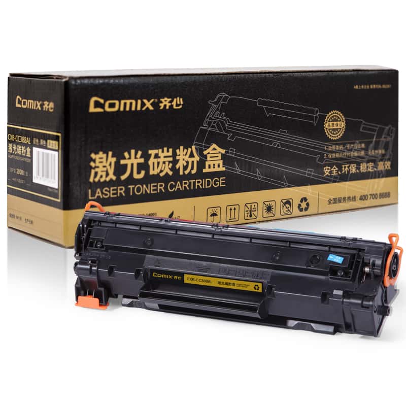 齐心（Comix） CXB-CC388AL 激光碳粉盒 2000页 （单位：支） 适用HP P1008/M1136/M1213 黑色