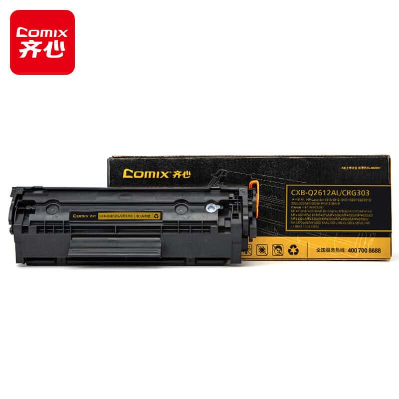 齐心（Comix） CXB-Q2612AL/CRG303 激光碳粉盒 2500页 （单位：支） HP LaserJet 1010/1012/1015 黑色