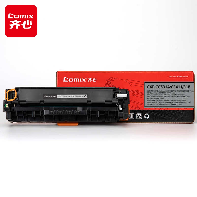 齐心（Comix） CXP-CC531A/CE411/318 激光碳粉盒 2800页 （单位：支） HP Color laserJet CP2020/2024/2025 青色