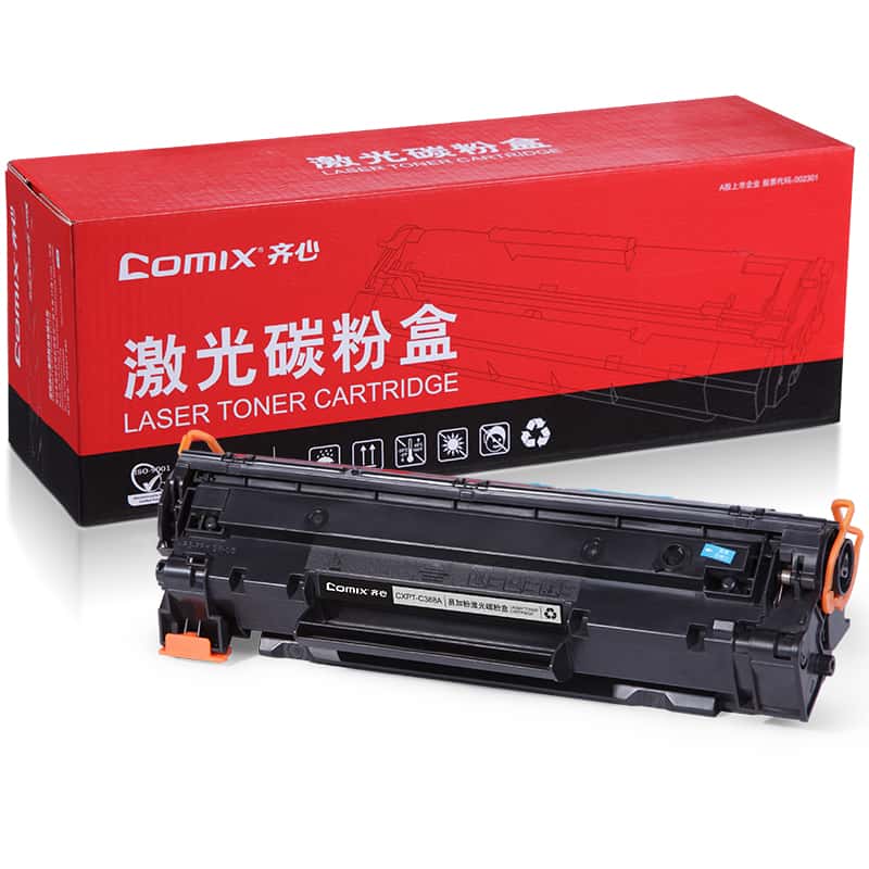 齐心（Comix） CXPT-C388A 激光碳粉盒 易加粉 1500页 （单位：支） 适用HP P1007/P1008等 黑色