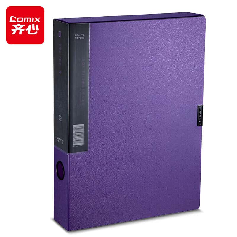 齐心（Comix） MC-55 粘扣档案盒 A4 55mm （单位：个） 珠紫
