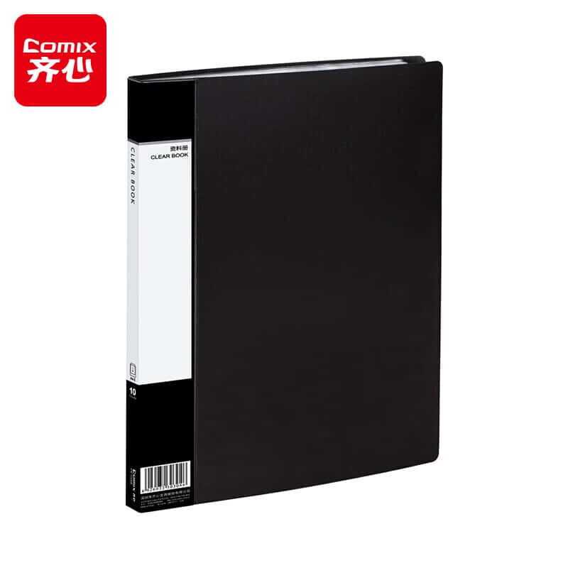 齐心（Comix） PF10AK 活页资料册 A4 10页 （单位：个） 黑色